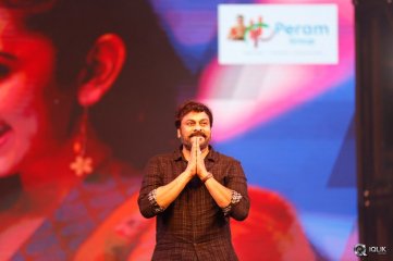 Sarrainodu Movie Audio Celebrations